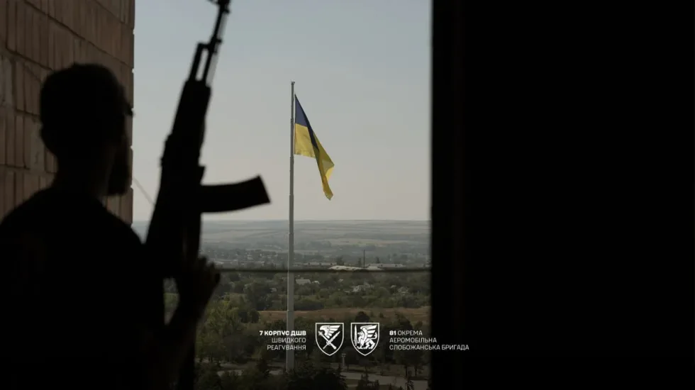 У Силах оборони показали, як зараз виглядають Краматорськ та Слов'янськ