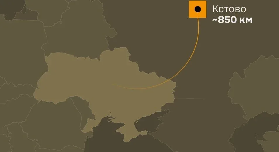 Генштаб підтвердив ураження великого НПЗ "лукойлу" у кстово