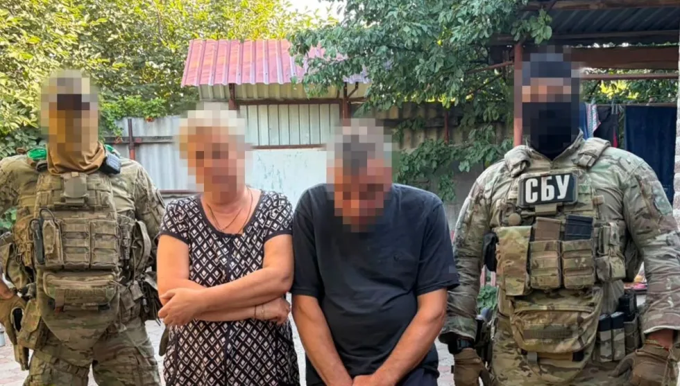 СБУ викрила чотирьох агентів фсб, що шпигували за Силами оборони у Краматорську