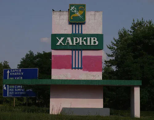 Російська атака дроном на ТЦ у Харкові забрала життя людини - ОВА